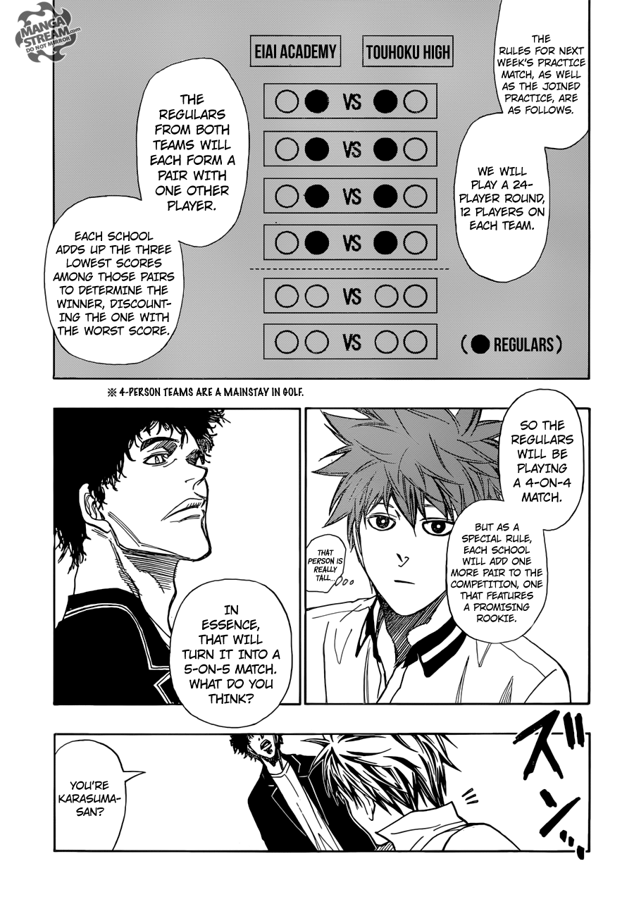 Robot x Laserbeam Chapter 14 8